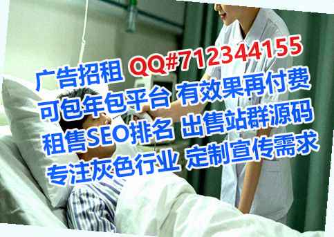 凌海卵妹投资经营部